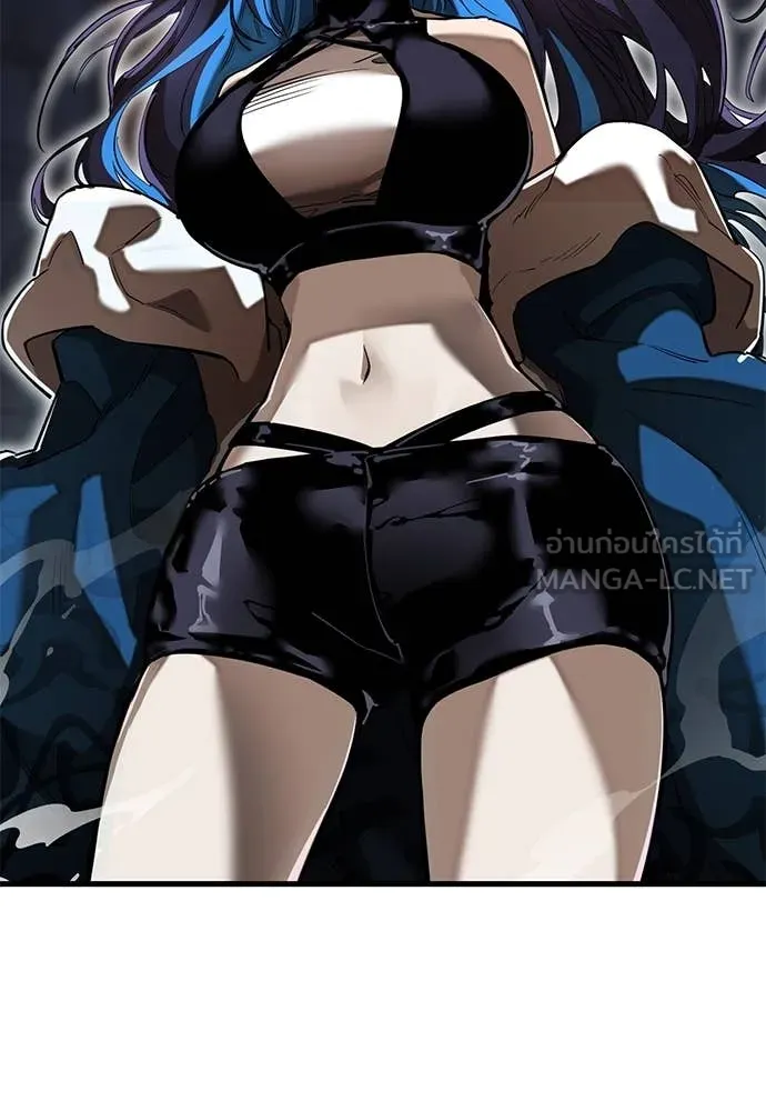 ยมราชลงทัณฑ์ ตอนที่ 100 รูปที่ 168