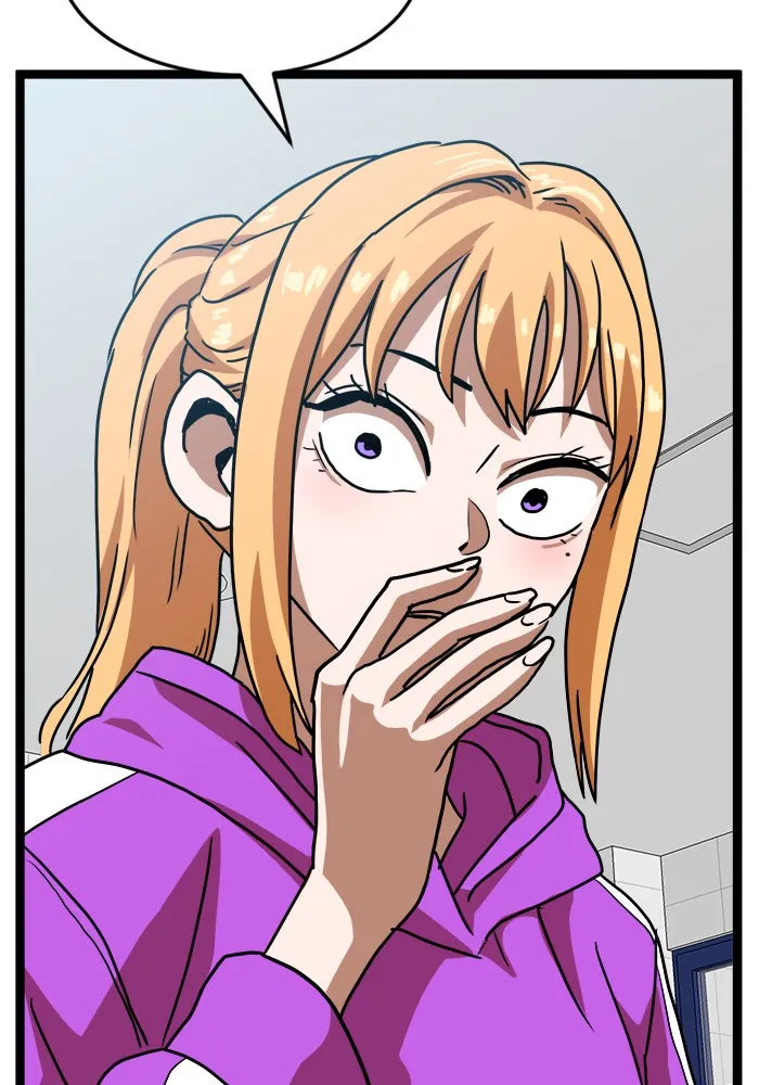 Double Click ตอนที่ 44 รูปที่ 22