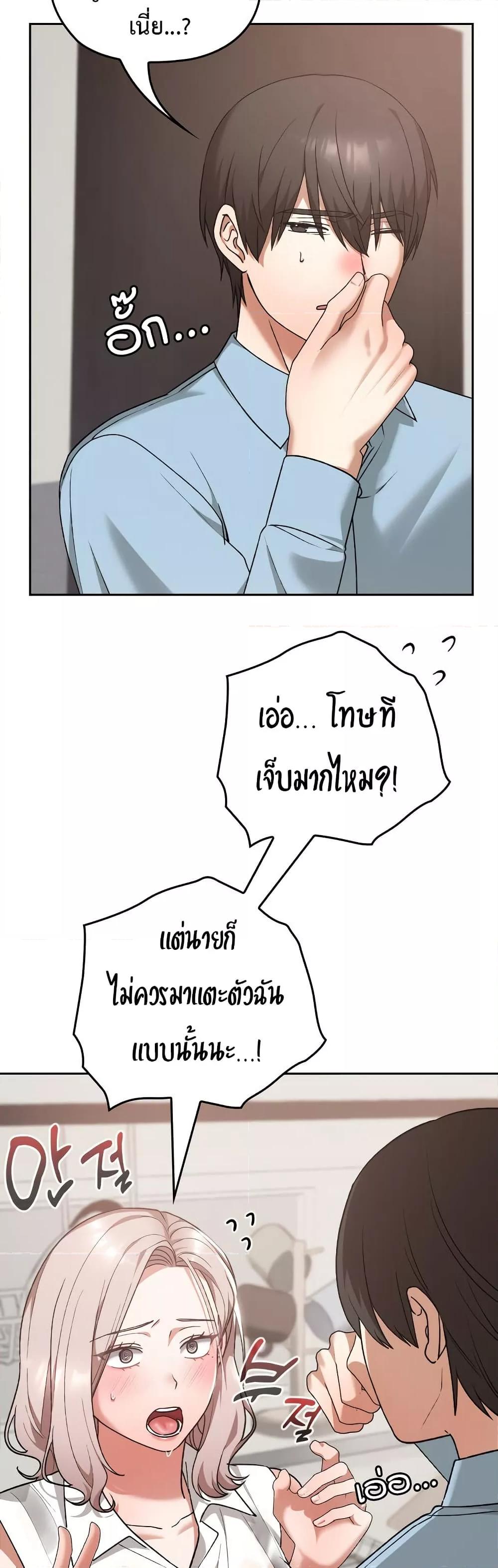 Doujin-Lc- อ่าน โดจิน มังฮวา เกาหลี ญี่ปุ่น จีน แปลไทย Keep It a Secret in School ตอนที่ 1 2 3 4 5 6 7 8 9 10 11 12 13 14 ฟรี ไม่มีโฆษณา อ่าน โดจิน Manhwa เกาหลี ญี่ปุ่น จีน เรามีครบ คัดมาให้เน้นๆ โดจิน 18+ รับประกันความฟินโดย  Doujin Lc
