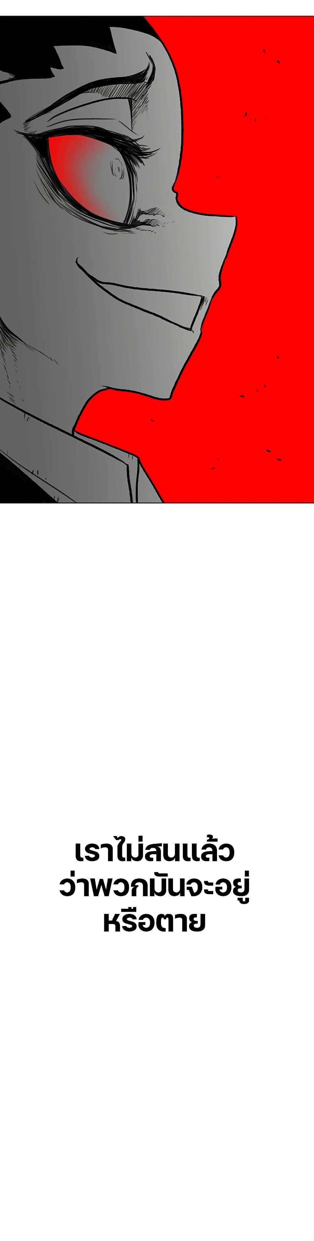 Manga-lc-com อ่านมังงะ อ่านการ์ตูน ออนไลน์ ฟรี The Gray Mark ตอนที่ 1 2 3 4 5 6 7 8 9 10 11 12 13 14 ฟรี ไม่มีโฆษณา Manga-lc - อ่าน มังงะ อ่าน การ์ตูน ออนไลน์ อ่านมังงะ ฟรี