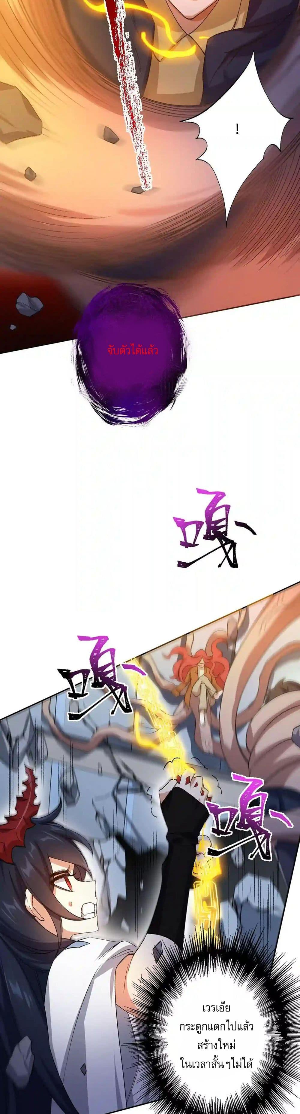 Manga-lc-com อ่านมังงะ อ่านการ์ตูน ออนไลน์ ฟรี An Hai Ji Yuan ตอนที่ 1 2 3 4 5 6 7 8 9 10 11 12 13 14 ฟรี ไม่มีโฆษณา Manga-lc - อ่าน มังงะ อ่าน การ์ตูน ออนไลน์ อ่านมังงะ ฟรี