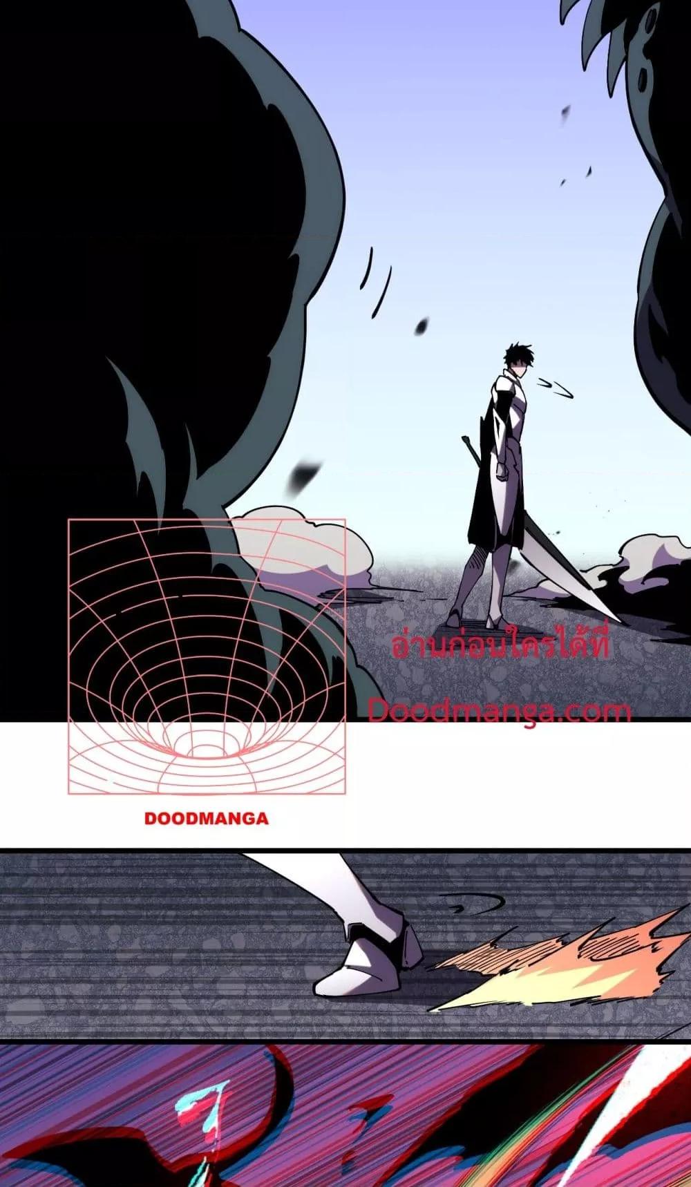 Manga-lc-com อ่านมังงะ อ่านการ์ตูน ออนไลน์ ฟรี ITransformint ตอนที่ 1 2 3 4 5 6 7 8 9 10 11 12 13 14 ฟรี ไม่มีโฆษณา Manga-lc - อ่าน มังงะ อ่าน การ์ตูน ออนไลน์ อ่านมังงะ ฟรี