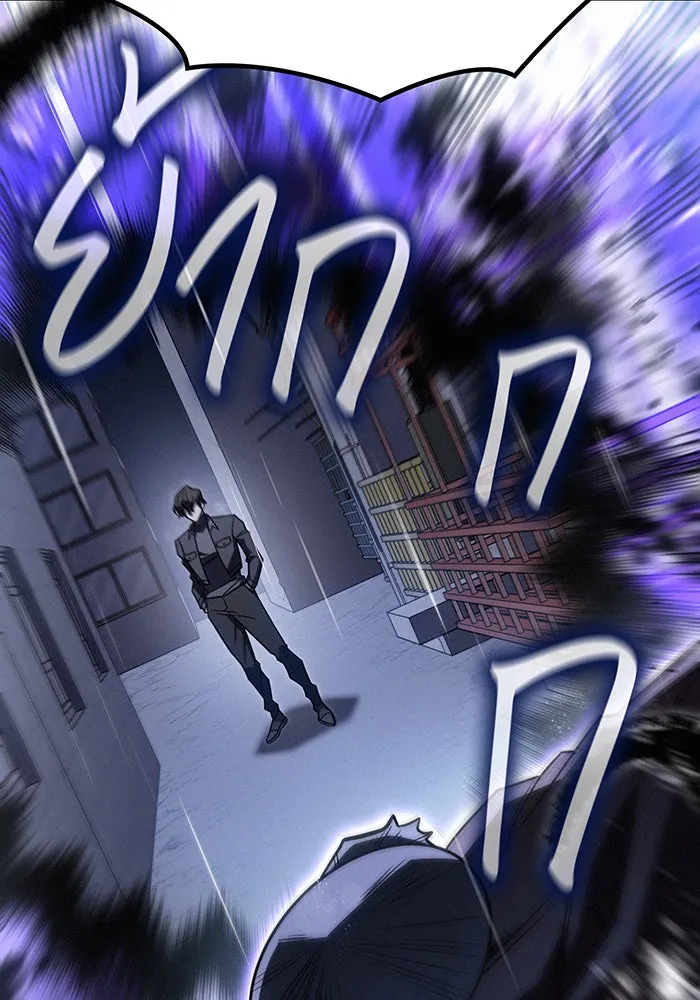 เกิดใหม่พร้อมพลังแห่งราชัน ตอนที่ 52 รูปที่ 73