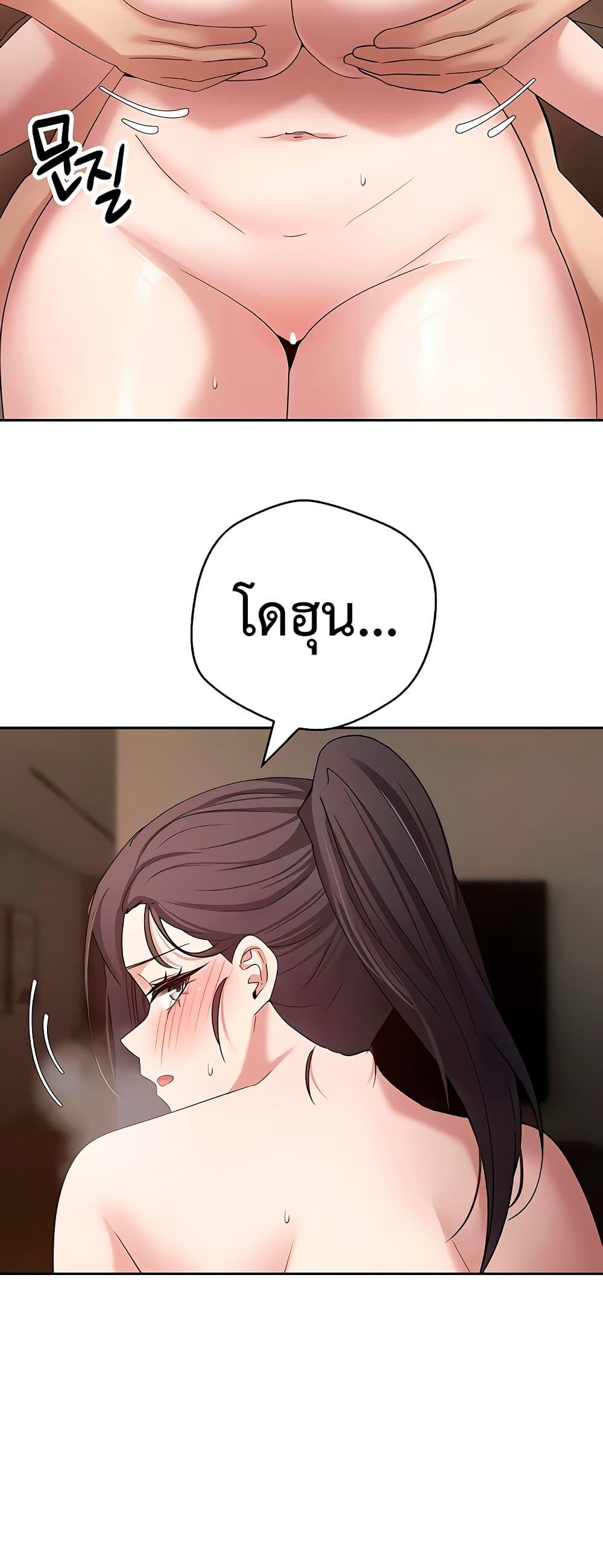 Doujin-Lc- อ่าน โดจิน มังฮวา เกาหลี ญี่ปุ่น จีน แปลไทย Turning My Life Around ตอนที่ 1 2 3 4 5 6 7 8 9 10 11 12 13 14 ฟรี ไม่มีโฆษณา อ่าน โดจิน Manhwa เกาหลี ญี่ปุ่น จีน เรามีครบ คัดมาให้เน้นๆ โดจิน 18+ รับประกันความฟินโดย  Doujin Lc