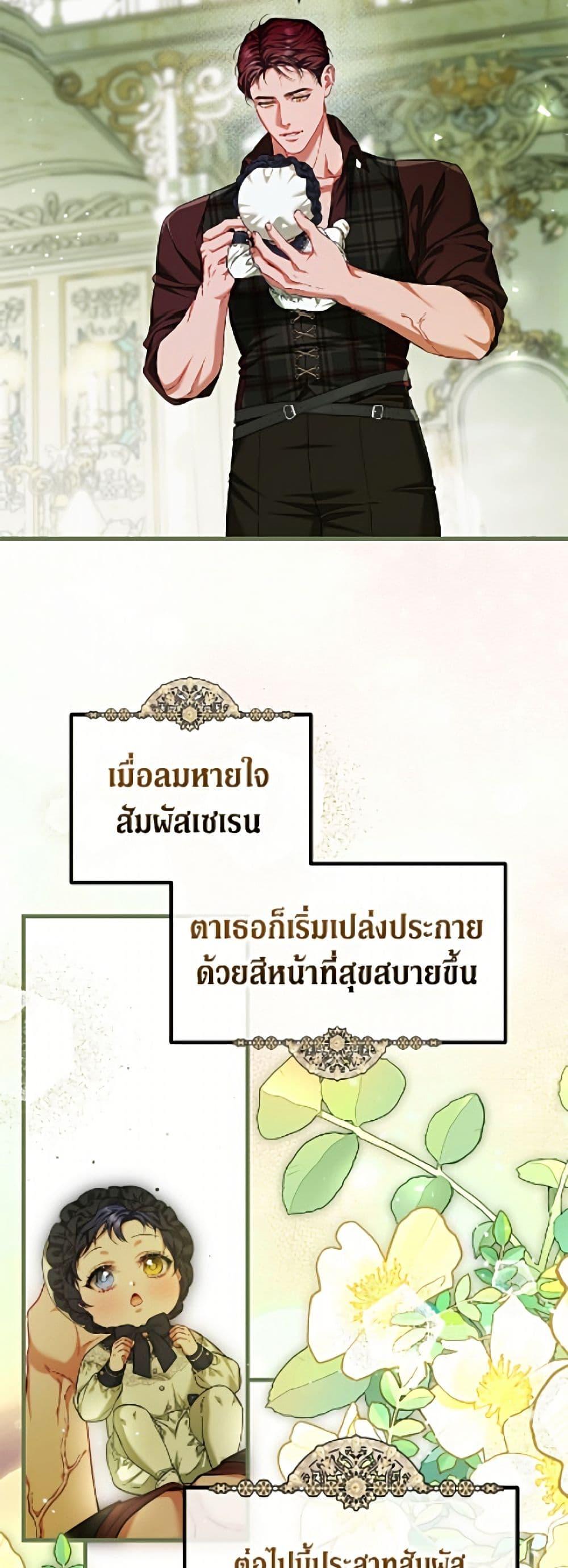Manga-lc-com อ่านมังงะ อ่านการ์ตูน ออนไลน์ ฟรี Limited Extra time ตอนที่ 1 2 3 4 5 6 7 8 9 10 11 12 13 14 ฟรี ไม่มีโฆษณา Manga-lc - อ่าน มังงะ อ่าน การ์ตูน ออนไลน์ อ่านมังงะ ฟรี