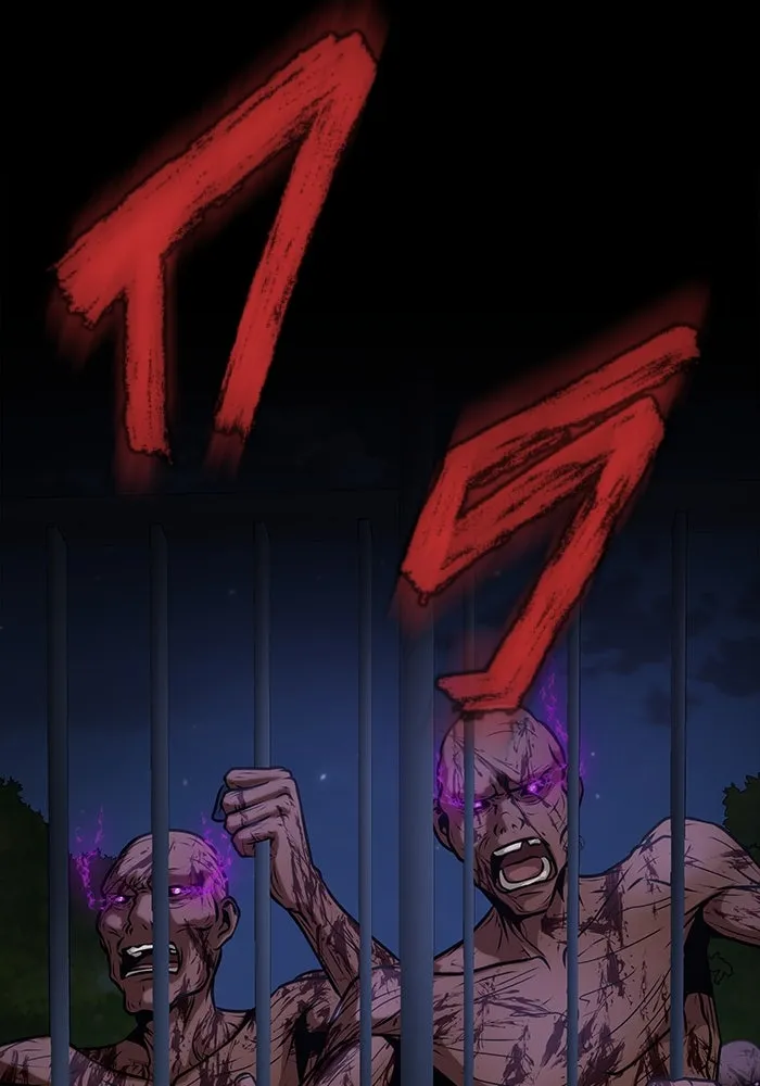 เพลเยอร์นักกินเหล็ก ตอนที่ 36 รูปที่ 86