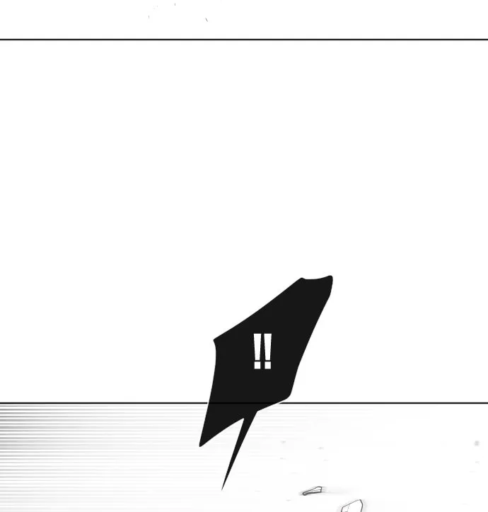 ยุคแห่งยอดมนุษย์ ตอนที่ 27 รูปที่ 25