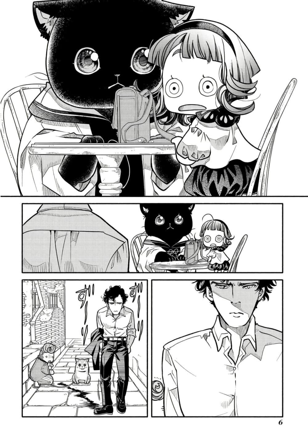 Manga-lc-com อ่านมังงะ อ่านการ์ตูน ออนไลน์ ฟรี Colori Colore Creare ตอนที่ 1 2 3 4 5 6 7 8 9 10 11 12 13 14 ฟรี ไม่มีโฆษณา Manga-lc - อ่าน มังงะ อ่าน การ์ตูน ออนไลน์ อ่านมังงะ ฟรี