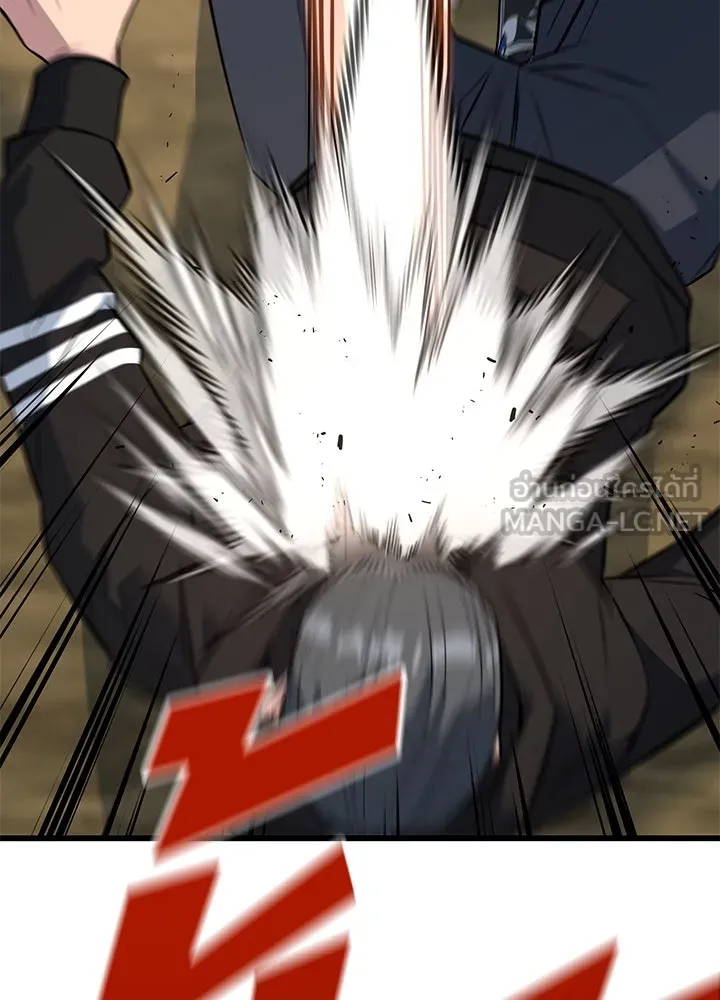 ราชาลานประลอง ตอนที่ 9 รูปที่ 177