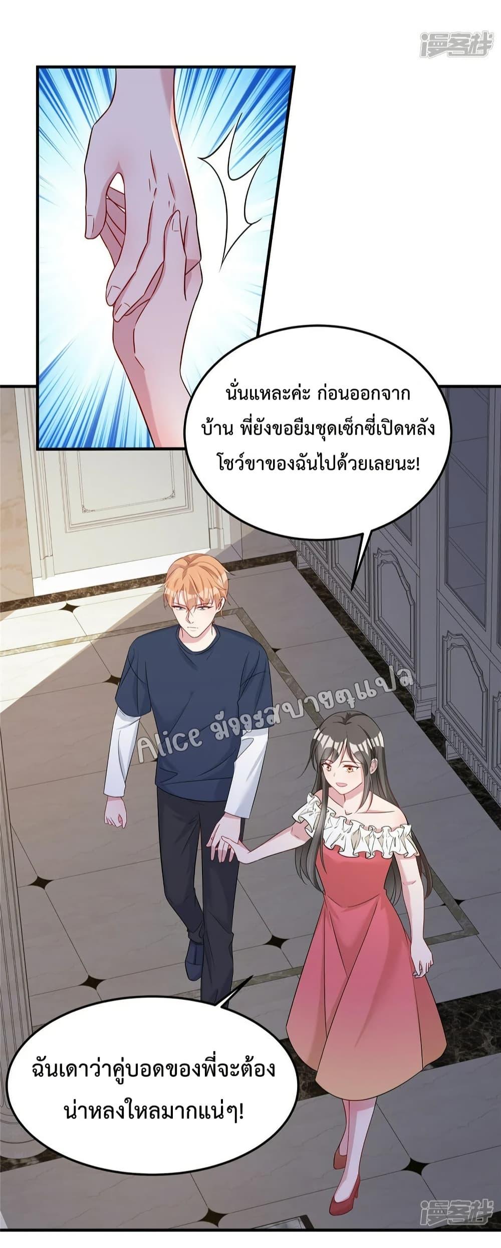 Manga-lc-com อ่านมังงะ อ่านการ์ตูน ออนไลน์ ฟรี ParanoidHiman ตอนที่ 1 2 3 4 5 6 7 8 9 10 11 12 13 14 ฟรี ไม่มีโฆษณา Manga-lc - อ่าน มังงะ อ่าน การ์ตูน ออนไลน์ อ่านมังงะ ฟรี