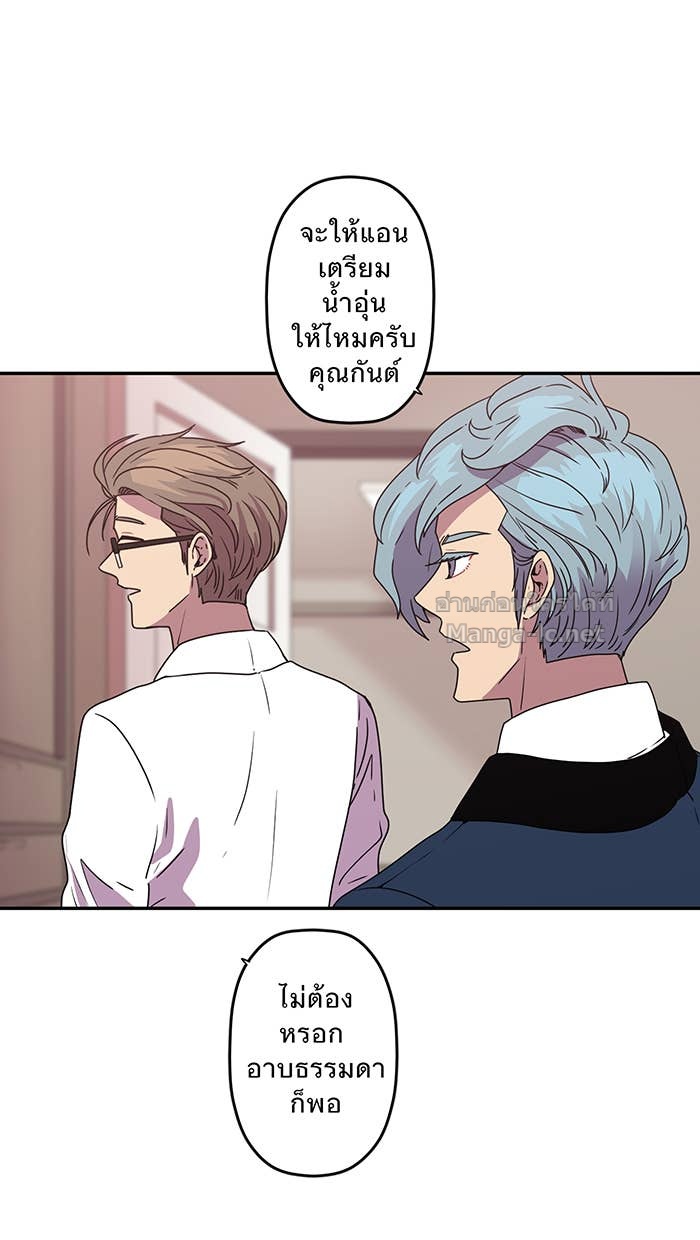 Doujin-Lc- อ่าน โดจิน มังฮวา เกาหลี ญี่ปุ่น จีน แปลไทย Take My Money รักนี้...มีเปย์ ตอนที่ 1 2 3 4 5 6 7 8 9 10 11 12 13 14 ฟรี ไม่มีโฆษณา อ่าน โดจิน Manhwa เกาหลี ญี่ปุ่น จีน เรามีครบ คัดมาให้เน้นๆ โดจิน 18+ รับประกันความฟินโดย Doujin Lc