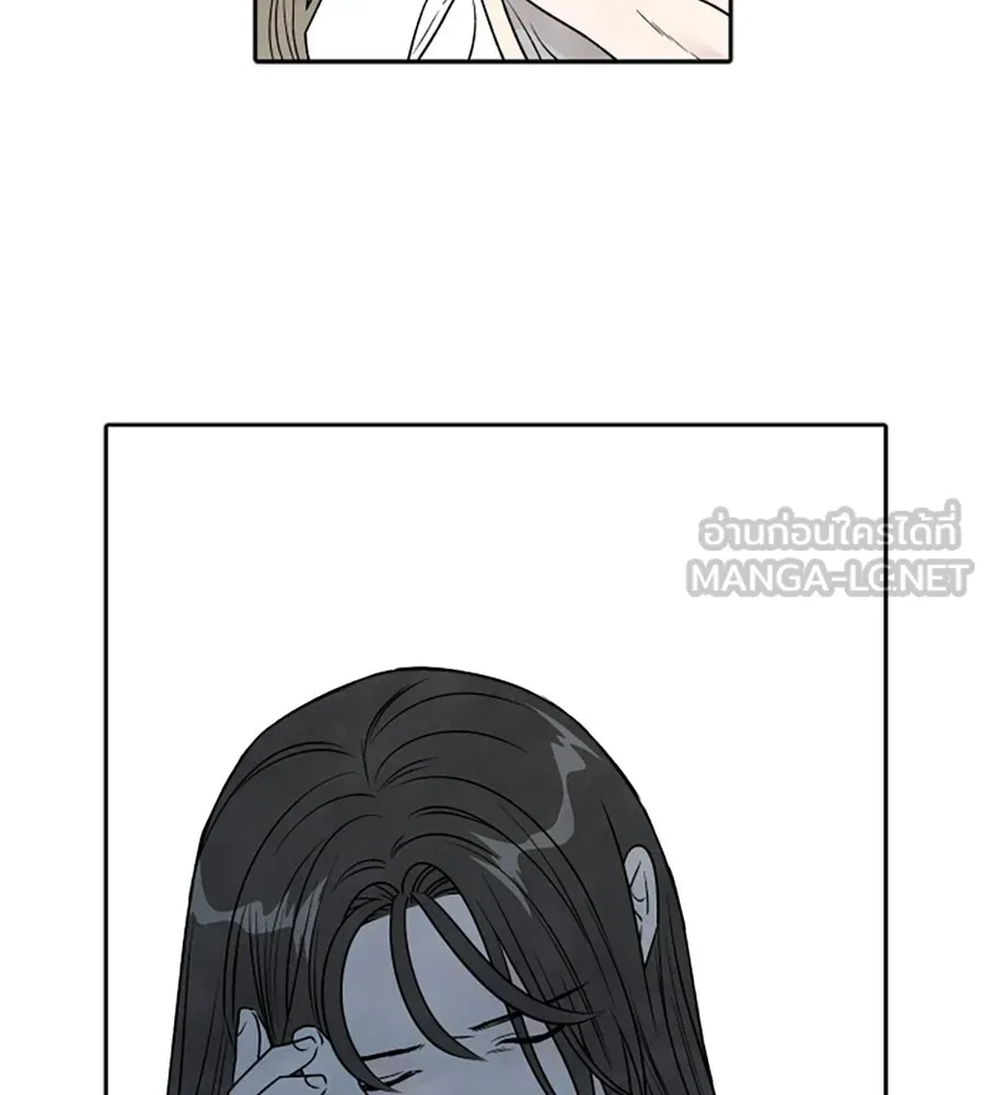 เหตุผลของคนไม่อยากอยู่ ตอนที่ 90 รูปที่ 81