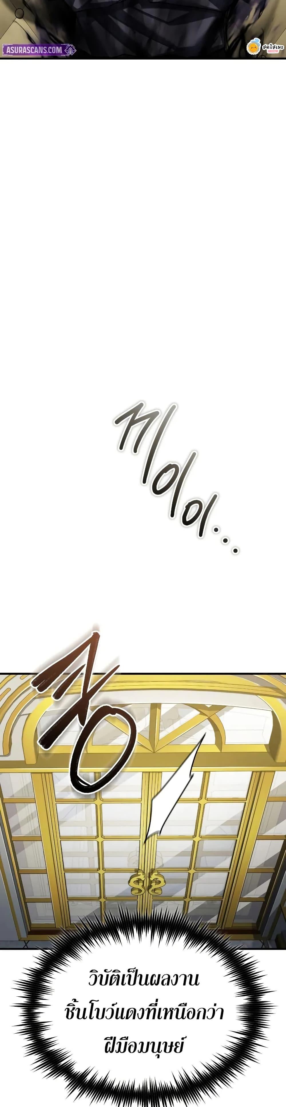 Manga-lc-com อ่านมังงะ อ่านการ์ตูน ออนไลน์ ฟรี The Heavenly Demon Can’t Live a Normal Life ตอนที่ 1 2 3 4 5 6 7 8 9 10 11 12 13 14 ฟรี ไม่มีโฆษณา Manga-lc - อ่าน มังงะ อ่าน การ์ตูน ออนไลน์ อ่านมังงะ ฟรี