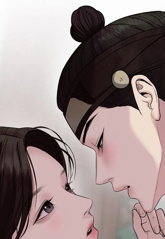 ความลับของสาวร่างทรง ตอนที่ 24 รูปที่ 176