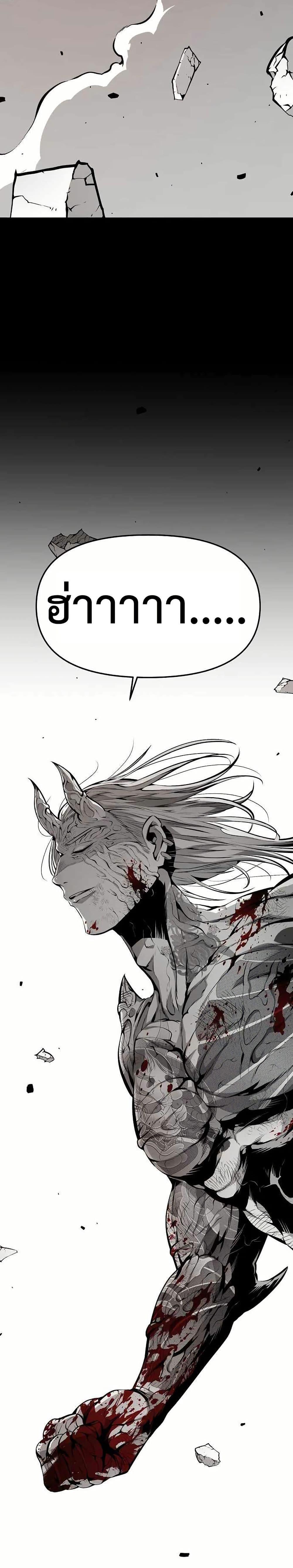 Manga-lc-com อ่านมังงะ อ่านการ์ตูน ออนไลน์ ฟรี Beast Burn ตอนที่ 1 2 3 4 5 6 7 8 9 10 11 12 13 14 ฟรี ไม่มีโฆษณา Manga-lc - อ่าน มังงะ อ่าน การ์ตูน ออนไลน์ อ่านมังงะ ฟรี