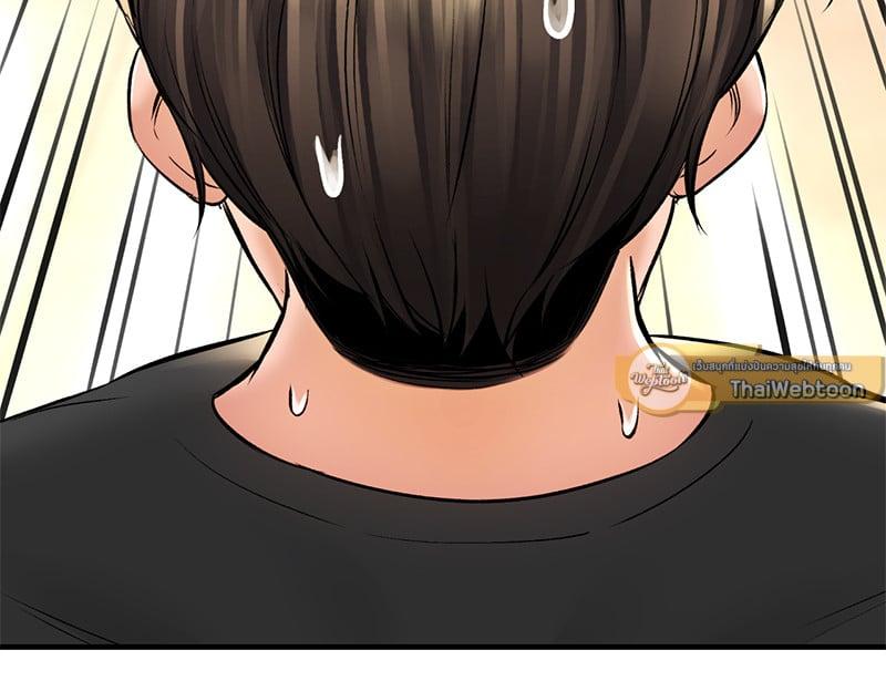 Doujin-Lc- อ่าน โดจิน มังฮวา เกาหลี ญี่ปุ่น จีน แปลไทย Herbal Love Story ตอนที่ 1 2 3 4 5 6 7 8 9 10 11 12 13 14 ฟรี ไม่มีโฆษณา อ่าน โดจิน Manhwa เกาหลี ญี่ปุ่น จีน เรามีครบ คัดมาให้เน้นๆ โดจิน 18+ รับประกันความฟินโดย  Doujin Lc