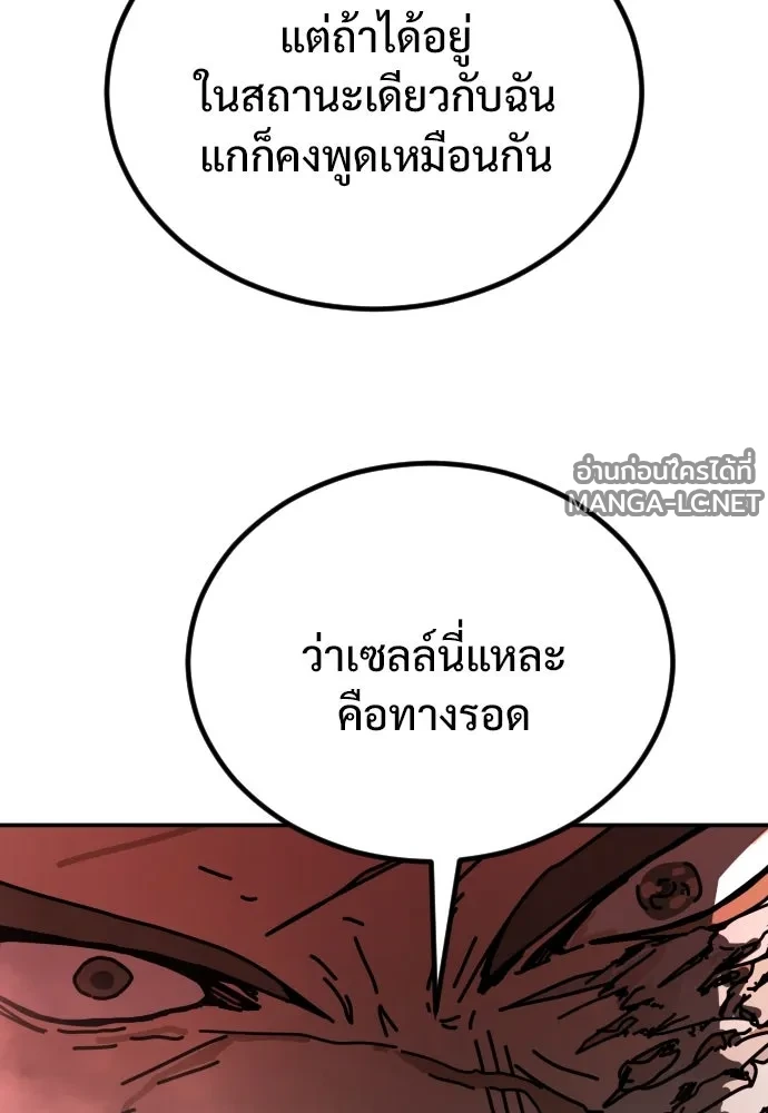 Manga-lc-com อ่านมังงะ อ่านการ์ตูน ออนไลน์ ฟรี วันดีคืนดี โซลก็ ตอนที่ 1 2 3 4 5 6 7 8 9 10 11 12 13 14 ฟรี ไม่มีโฆษณา Manga-lc - อ่าน มังงะ อ่าน การ์ตูน ออนไลน์ อ่านมังงะ ฟรี