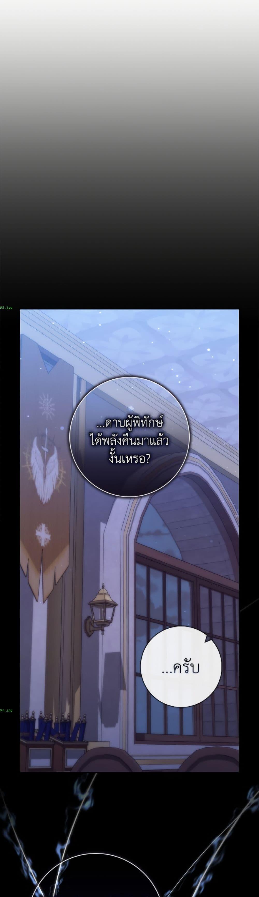 Manga-lc-com อ่านมังงะ อ่านการ์ตูน ออนไลน์ ฟรี Fortune-Telling Lady ตอนที่ 1 2 3 4 5 6 7 8 9 10 11 12 13 14 ฟรี ไม่มีโฆษณา Manga-lc - อ่าน มังงะ อ่าน การ์ตูน ออนไลน์ อ่านมังงะ ฟรี
