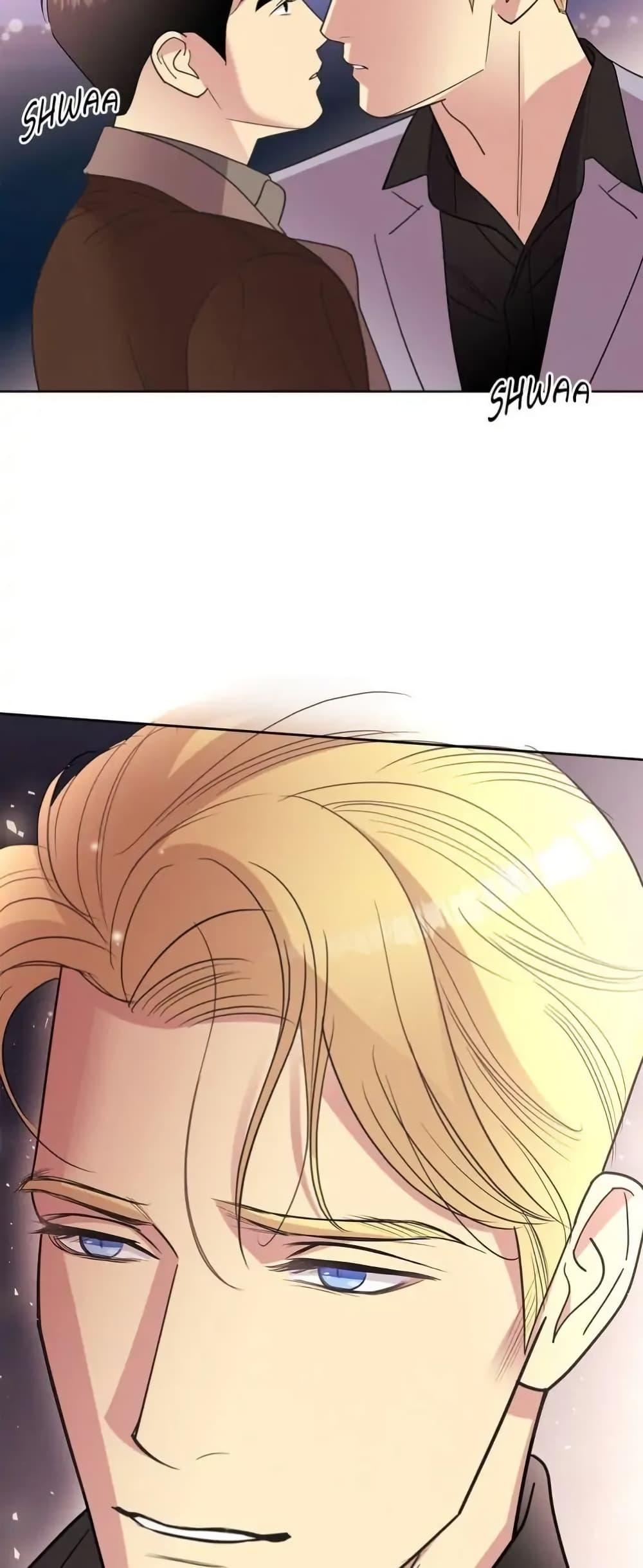 Manga-lc-com อ่านมังงะ อ่านการ์ตูน ออนไลน์ ฟรี Dear Benjamin ตอนที่ 1 2 3 4 5 6 7 8 9 10 11 12 13 14 ฟรี ไม่มีโฆษณา Manga-lc - อ่าน มังงะ อ่าน การ์ตูน ออนไลน์ อ่านมังงะ ฟรี