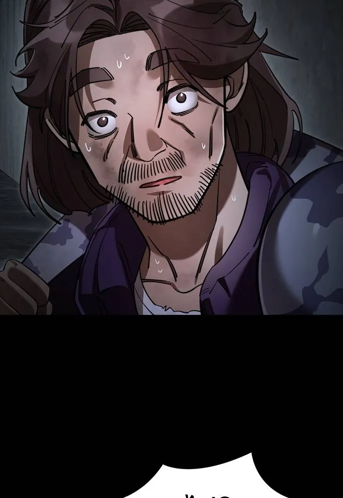 ยมราชลงทัณฑ์ ตอนที่ 69 รูปที่ 58