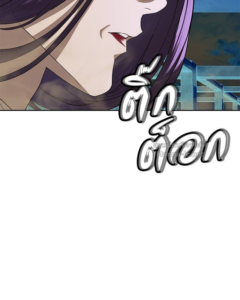 Doujin-Lc- อ่าน โดจิน มังฮวา เกาหลี ญี่ปุ่น จีน แปลไทย ข้าราชการพิเศษ ตอนที่ 1 2 3 4 5 6 7 8 9 10 11 12 13 14 ฟรี ไม่มีโฆษณา อ่าน โดจิน Manhwa เกาหลี ญี่ปุ่น จีน เรามีครบ คัดมาให้เน้นๆ โดจิน 18+ รับประกันความฟินโดย Doujin Lc