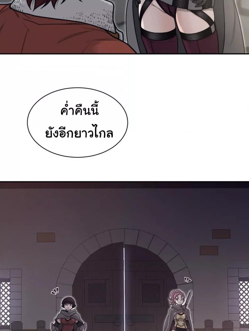 Doujin-Lc- อ่าน โดจิน มังฮวา เกาหลี ญี่ปุ่น จีน แปลไทย Perfect Half ตอนที่ 1 2 3 4 5 6 7 8 9 10 11 12 13 14 ฟรี ไม่มีโฆษณา อ่าน โดจิน Manhwa เกาหลี ญี่ปุ่น จีน เรามีครบ คัดมาให้เน้นๆ โดจิน 18+ รับประกันความฟินโดย  Doujin Lc