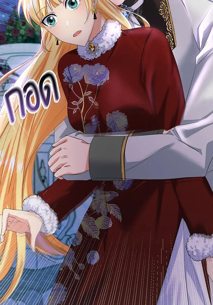 นางร้ายที่ไหนจะมีคุณธรรม ตอนที่ 80 รูปที่ 94