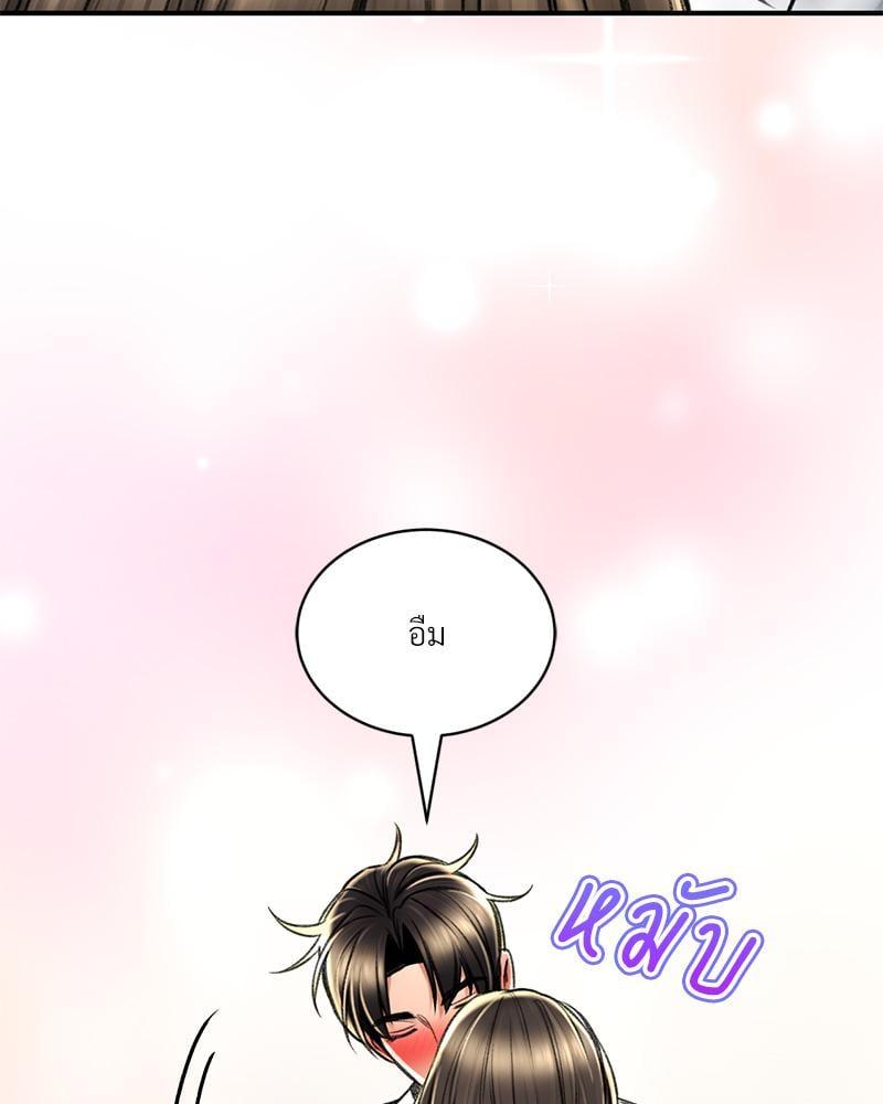 Doujin-Lc- อ่าน โดจิน มังฮวา เกาหลี ญี่ปุ่น จีน แปลไทย Herbal Love Story ตอนที่ 1 2 3 4 5 6 7 8 9 10 11 12 13 14 ฟรี ไม่มีโฆษณา อ่าน โดจิน Manhwa เกาหลี ญี่ปุ่น จีน เรามีครบ คัดมาให้เน้นๆ โดจิน 18+ รับประกันความฟินโดย  Doujin Lc