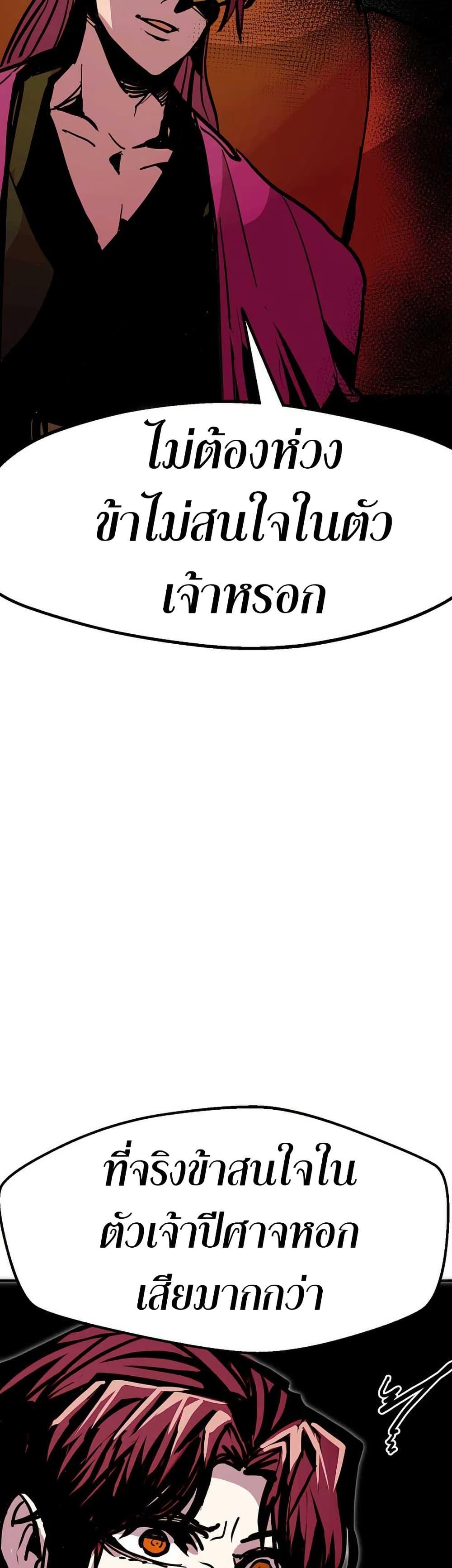 Manga-lc-com อ่านมังงะ อ่านการ์ตูน ออนไลน์ ฟรี Worthless Regression ตอนที่ 1 2 3 4 5 6 7 8 9 10 11 12 13 14 ฟรี ไม่มีโฆษณา Manga-lc - อ่าน มังงะ อ่าน การ์ตูน ออนไลน์ อ่านมังงะ ฟรี