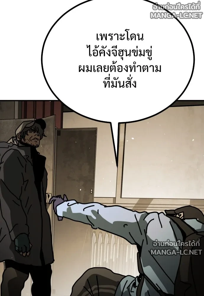 Manga-lc-com อ่านมังงะ อ่านการ์ตูน ออนไลน์ ฟรี วันดีคืนดี โซลก็ ตอนที่ 1 2 3 4 5 6 7 8 9 10 11 12 13 14 ฟรี ไม่มีโฆษณา Manga-lc - อ่าน มังงะ อ่าน การ์ตูน ออนไลน์ อ่านมังงะ ฟรี