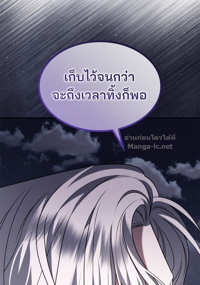 Doujin-Lc- อ่าน โดจิน มังฮวา เกาหลี ญี่ปุ่น จีน แปลไทย สตรีไร้รักแห่งตระกูลสูงศักดิ์ ตอนที่ 1 2 3 4 5 6 7 8 9 10 11 12 13 14 ฟรี ไม่มีโฆษณา อ่าน โดจิน Manhwa เกาหลี ญี่ปุ่น จีน เรามีครบ คัดมาให้เน้นๆ โดจิน 18+ รับประกันความฟินโดย Doujin Lc