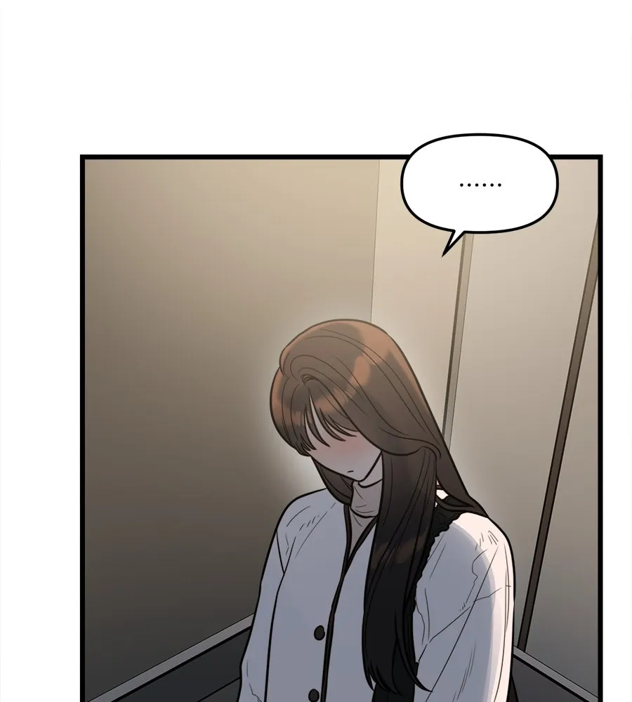 ปรารถนารักอันงดงาม ตอนที่ 1 รูปที่ 139