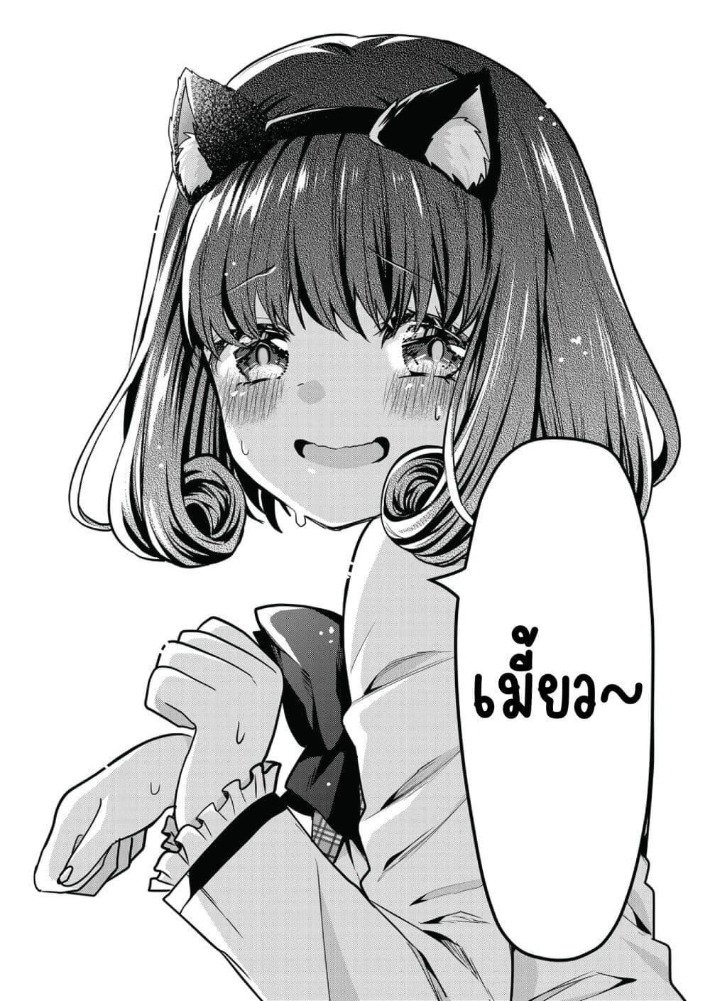 Manga-lc-com อ่านมังงะ อ่านการ์ตูน ออนไลน์ ฟรี Kono Naka ni Hitori, Ore no Yome ga Iru ตอนที่ 1 2 3 4 5 6 7 8 9 10 11 12 13 14 ฟรี ไม่มีโฆษณา Manga-lc - อ่าน มังงะ อ่าน การ์ตูน ออนไลน์ อ่านมังงะ ฟรี