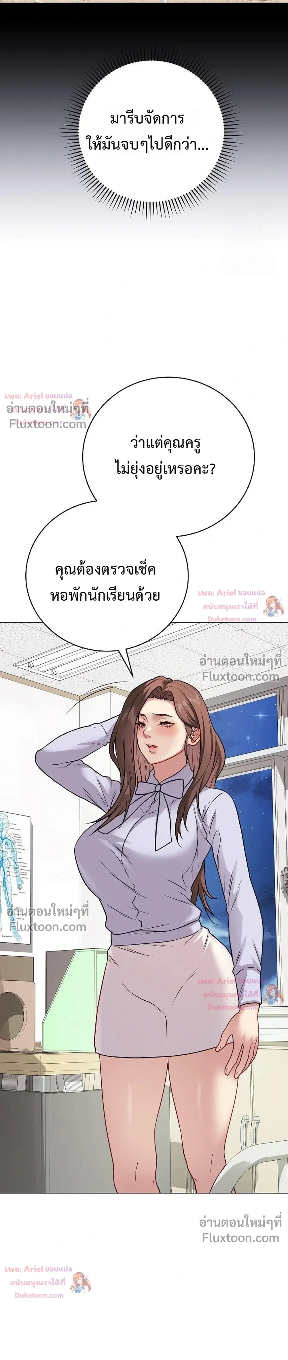 Doujin-Lc- อ่าน โดจิน มังฮวา เกาหลี ญี่ปุ่น จีน แปลไทย Private Academy สถาบันส่วนตัว ตอนที่ 1 2 3 4 5 6 7 8 9 10 11 12 13 14 ฟรี ไม่มีโฆษณา อ่าน โดจิน Manhwa เกาหลี ญี่ปุ่น จีน เรามีครบ คัดมาให้เน้นๆ โดจิน 18+ รับประกันความฟินโดย  Doujin Lc