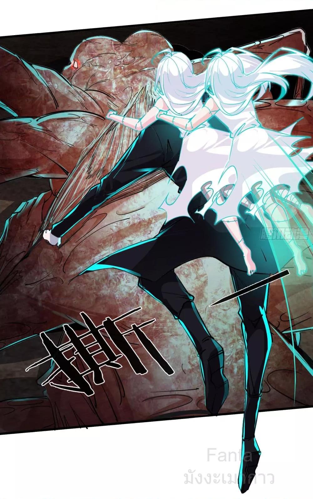 Manga-lc-com อ่านมังงะ อ่านการ์ตูน ออนไลน์ ฟรี StartOfTheRe ตอนที่ 1 2 3 4 5 6 7 8 9 10 11 12 13 14 ฟรี ไม่มีโฆษณา Manga-lc - อ่าน มังงะ อ่าน การ์ตูน ออนไลน์ อ่านมังงะ ฟรี