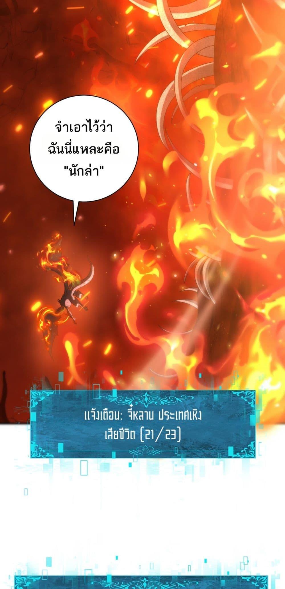 Manga-lc-com อ่านมังงะ อ่านการ์ตูน ออนไลน์ ฟรี IamDrakoMajs ตอนที่ 1 2 3 4 5 6 7 8 9 10 11 12 13 14 ฟรี ไม่มีโฆษณา Manga-lc - อ่าน มังงะ อ่าน การ์ตูน ออนไลน์ อ่านมังงะ ฟรี