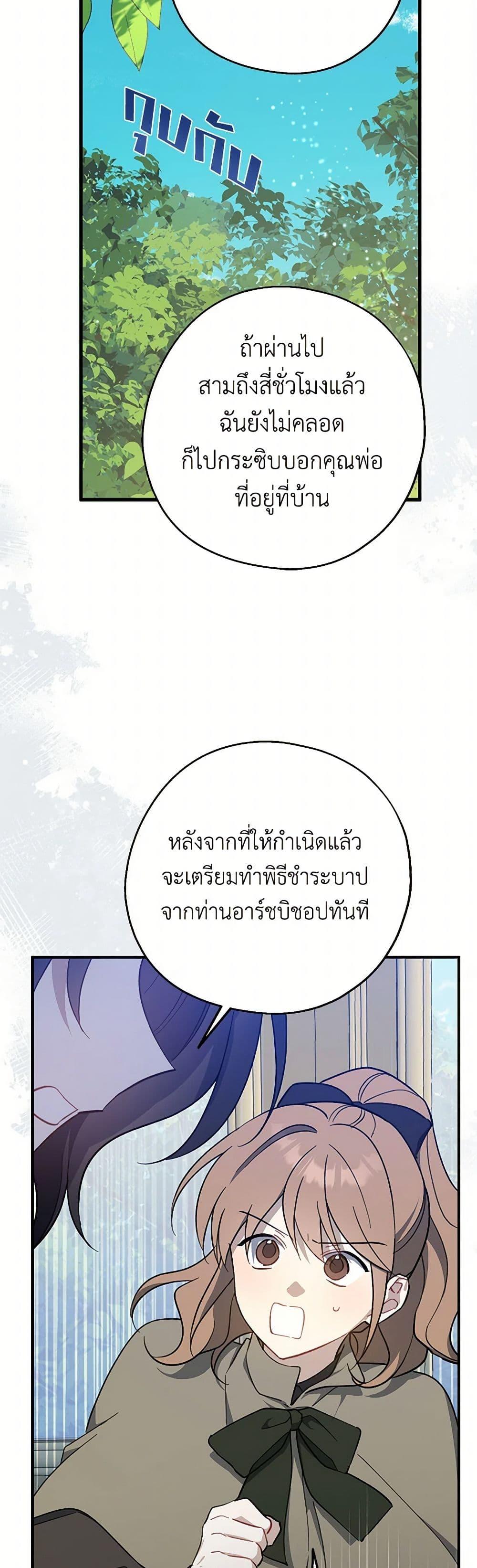 Manga-lc-com อ่านมังงะ อ่านการ์ตูน ออนไลน์ ฟรี Here Comes The Silver Spoon! ตอนที่ 1 2 3 4 5 6 7 8 9 10 11 12 13 14 ฟรี ไม่มีโฆษณา Manga-lc - อ่าน มังงะ อ่าน การ์ตูน ออนไลน์ อ่านมังงะ ฟรี