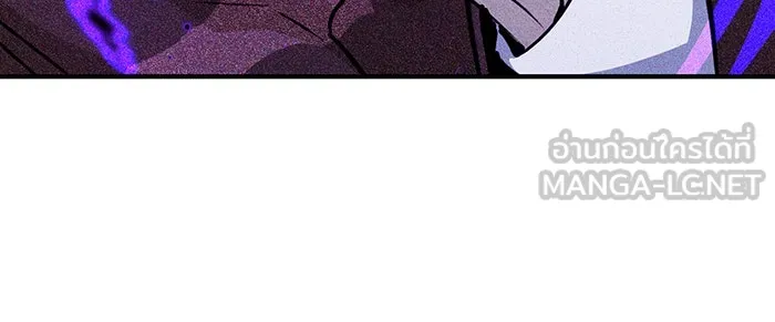 จอมเวทเกิดใหม่ในรอบ 66666 ปี ตอนที่ 27 รูปที่ 93