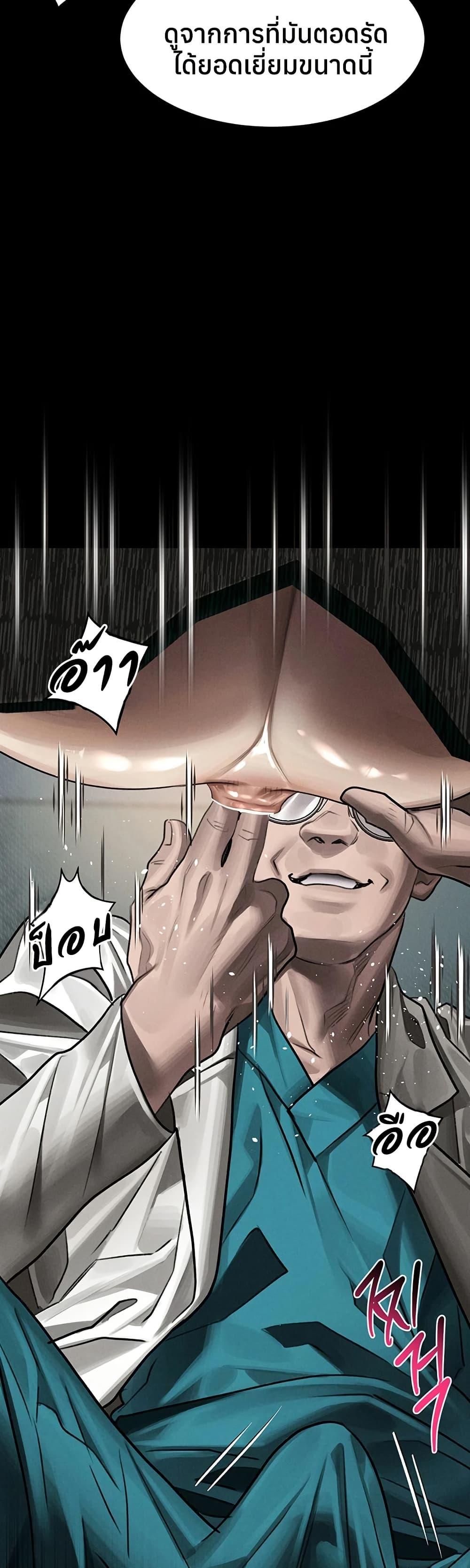 Doujin-Lc- อ่าน โดจิน มังฮวา เกาหลี ญี่ปุ่น จีน แปลไทย Dirty Talk ตอนที่ 1 2 3 4 5 6 7 8 9 10 11 12 13 14 ฟรี ไม่มีโฆษณา อ่าน โดจิน Manhwa เกาหลี ญี่ปุ่น จีน เรามีครบ คัดมาให้เน้นๆ โดจิน 18+ รับประกันความฟินโดย  Doujin Lc