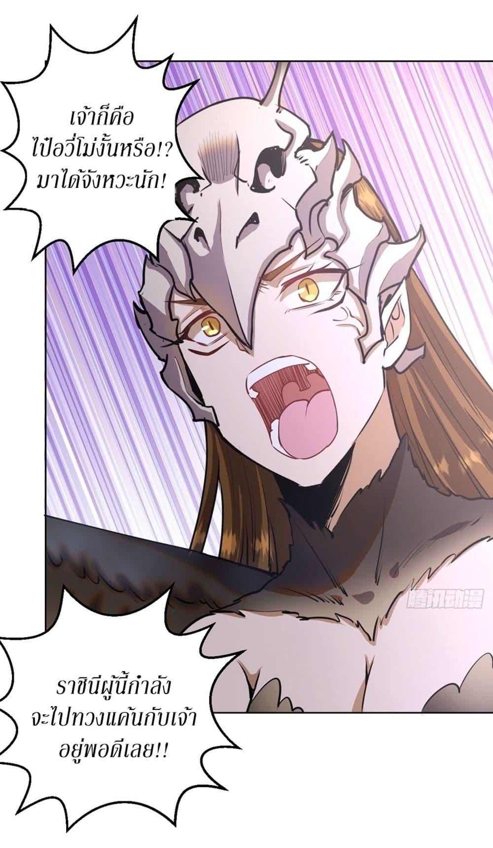 Manga-lc-com อ่านมังงะ อ่านการ์ตูน ออนไลน์ ฟรี King star emperor ตอนที่ 1 2 3 4 5 6 7 8 9 10 11 12 13 14 ฟรี ไม่มีโฆษณา Manga-lc - อ่าน มังงะ อ่าน การ์ตูน ออนไลน์ อ่านมังงะ ฟรี