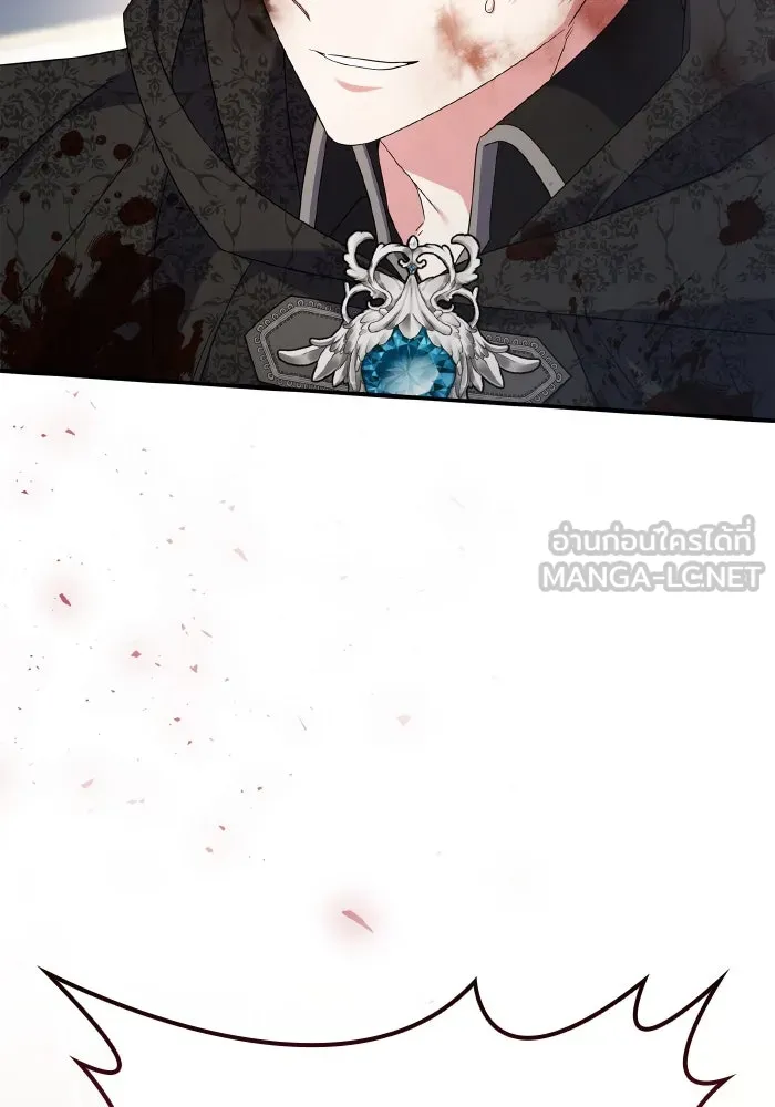 ทำแบบนี้ไม่ได้เพคะ องค์ชาย ตอนที่ 77 รูปที่ 93