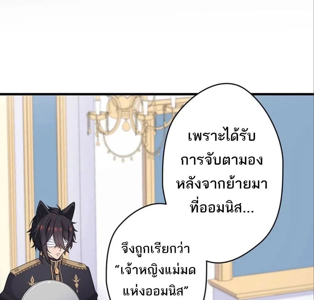 Manga-lc-com อ่านมังงะ อ่านการ์ตูน ออนไลน์ ฟรี The Legendary Assassin Reincarnated as the Beloved Youngest Daughter of a Royal Family ตอนที่ 1 2 3 4 5 6 7 8 9 10 11 12 13 14 ฟรี ไม่มีโฆษณา Manga-lc - อ่าน มังงะ อ่าน การ์ตูน ออนไลน์ อ่านมังงะ ฟรี