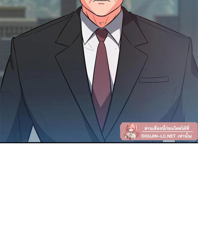Doujin-Lc- อ่าน โดจิน มังฮวา เกาหลี ญี่ปุ่น จีน แปลไทย My Pillow Business ตอนที่ 1 2 3 4 5 6 7 8 9 10 11 12 13 14 ฟรี ไม่มีโฆษณา อ่าน โดจิน Manhwa เกาหลี ญี่ปุ่น จีน เรามีครบ คัดมาให้เน้นๆ โดจิน 18+ รับประกันความฟินโดย  Doujin Lc