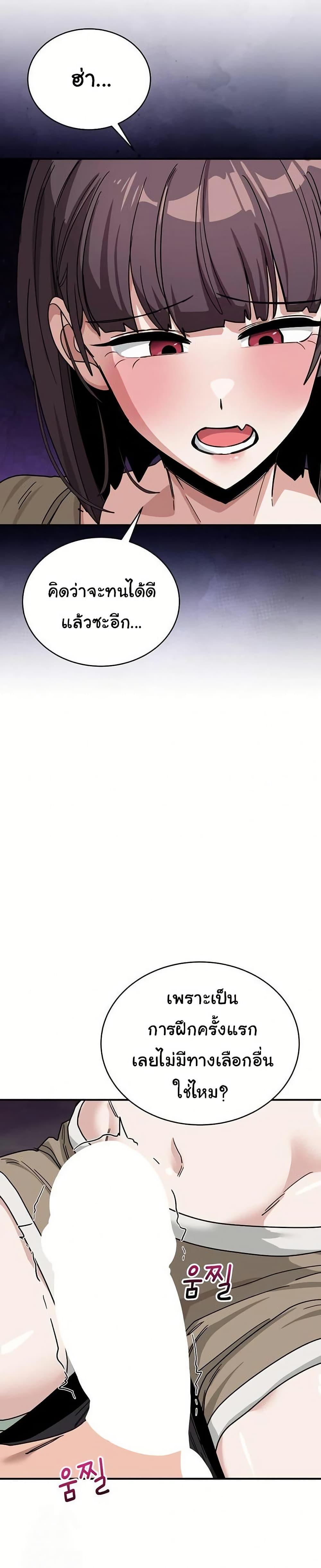 Doujin-Lc- อ่าน โดจิน มังฮวา เกาหลี ญี่ปุ่น จีน แปลไทย I Became a Dog ตอนที่ 1 2 3 4 5 6 7 8 9 10 11 12 13 14 ฟรี ไม่มีโฆษณา อ่าน โดจิน Manhwa เกาหลี ญี่ปุ่น จีน เรามีครบ คัดมาให้เน้นๆ โดจิน 18+ รับประกันความฟินโดย  Doujin Lc