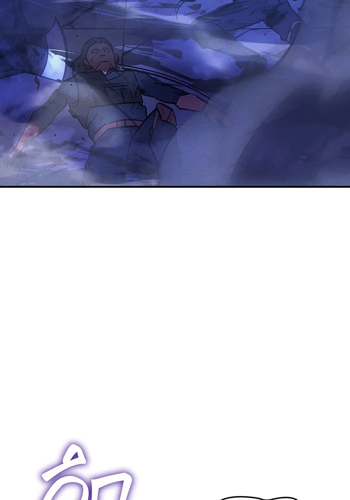 เกิดใหม่พร้อมพลังแห่งราชัน ตอนที่ 27 รูปที่ 16