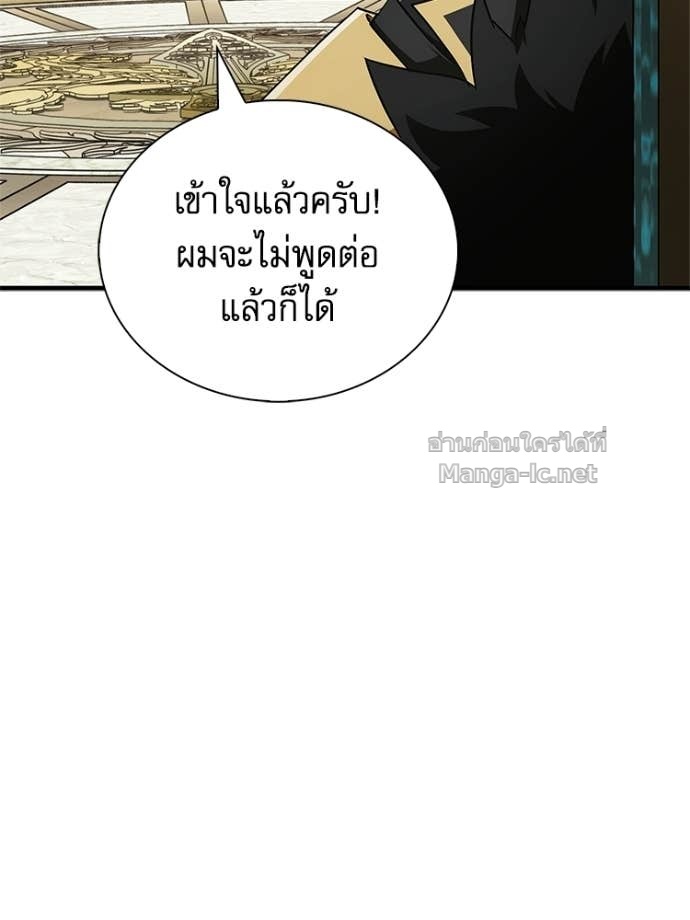 Doujin-Lc- อ่าน โดจิน มังฮวา เกาหลี ญี่ปุ่น จีน แปลไทย หยุดนะจอมมาร ฮีโร่ล้อมไว้หมดแล้ว ตอนที่ 1 2 3 4 5 6 7 8 9 10 11 12 13 14 ฟรี ไม่มีโฆษณา อ่าน โดจิน Manhwa เกาหลี ญี่ปุ่น จีน เรามีครบ คัดมาให้เน้นๆ โดจิน 18+ รับประกันความฟินโดย Doujin Lc