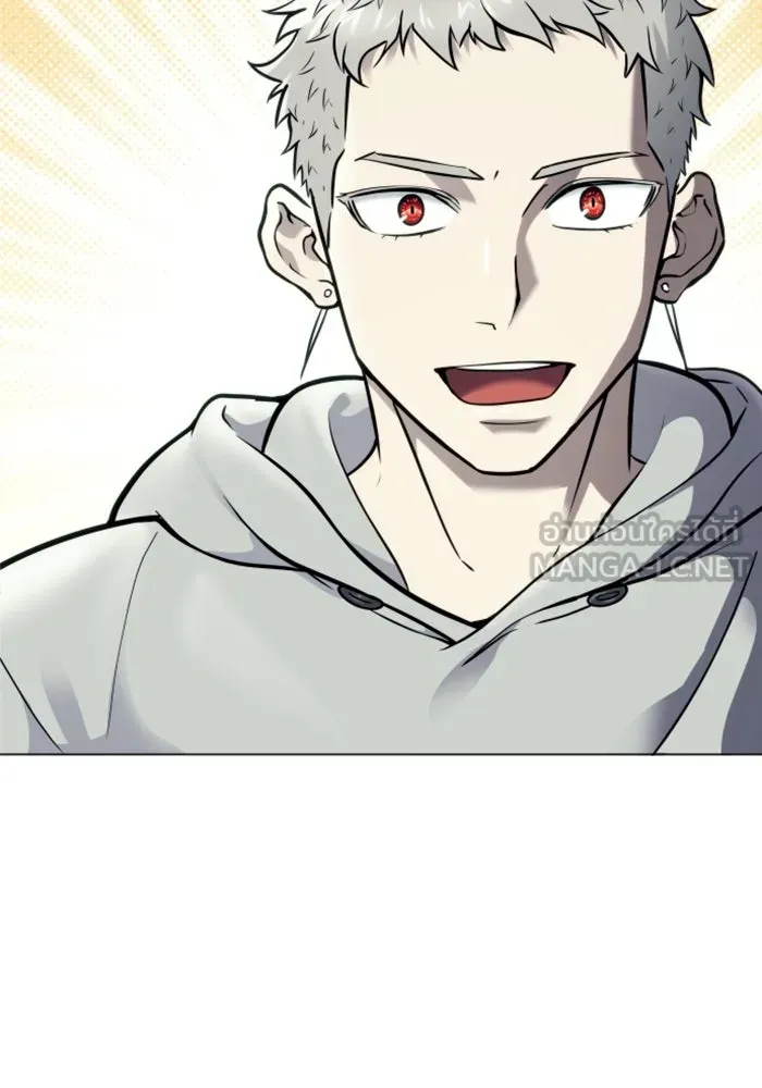 อูเร็ค มาซิโน่ ตอนที่ 25 แสงเดือดดาล 2 รูปที่ 171