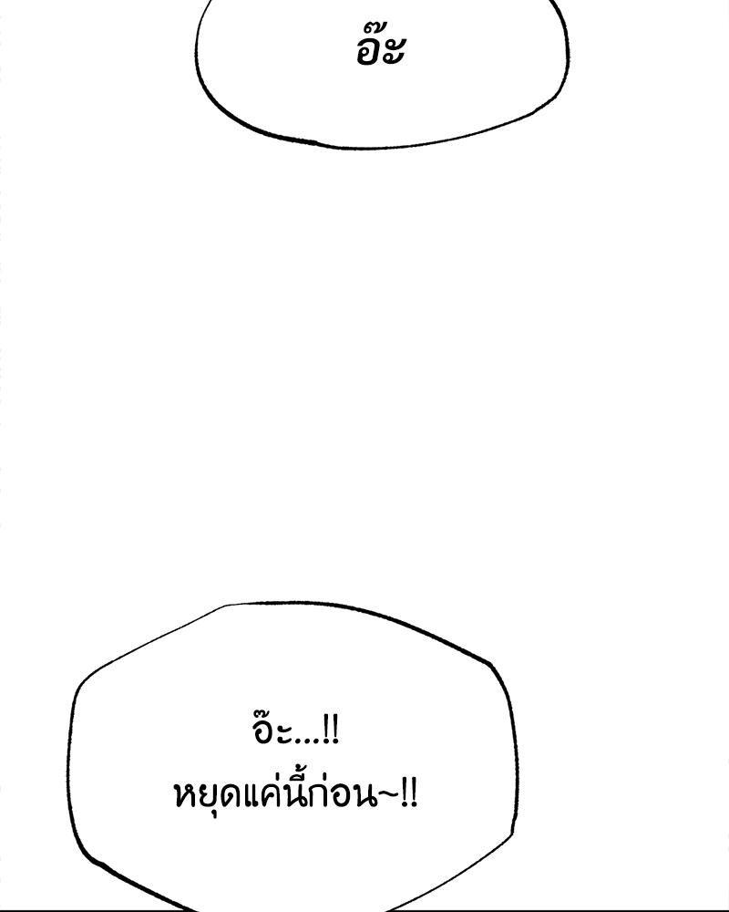 Doujin-Lc- อ่าน โดจิน มังฮวา เกาหลี ญี่ปุ่น จีน แปลไทย Do You Like to Exercise ตอนที่ 1 2 3 4 5 6 7 8 9 10 11 12 13 14 ฟรี ไม่มีโฆษณา อ่าน โดจิน Manhwa เกาหลี ญี่ปุ่น จีน เรามีครบ คัดมาให้เน้นๆ โดจิน 18+ รับประกันความฟินโดย  Doujin Lc