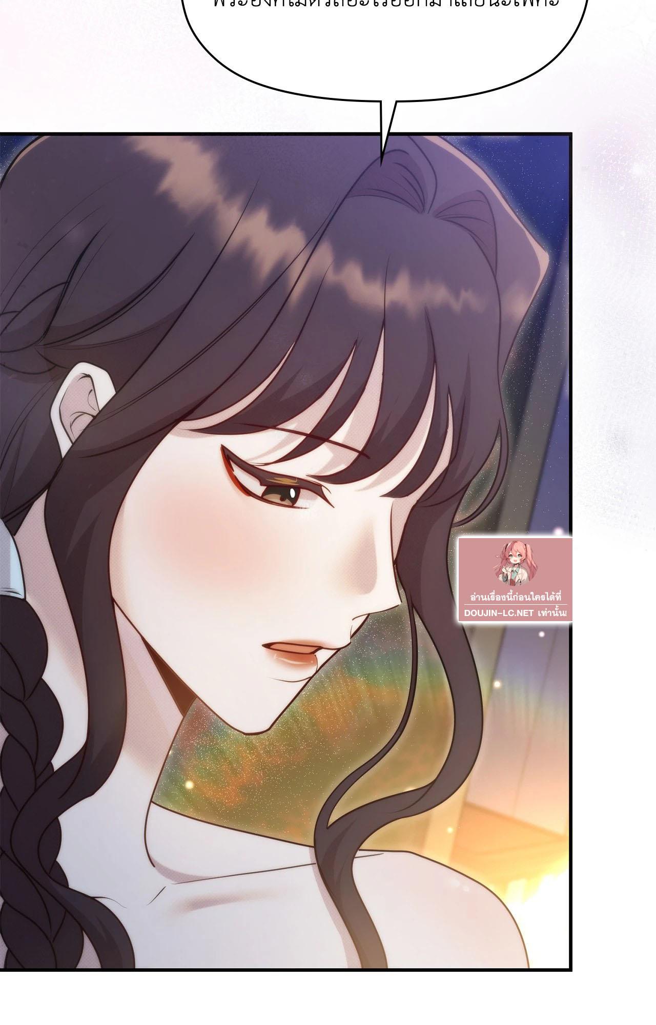 Doujin-Lc- อ่าน โดจิน มังฮวา เกาหลี ญี่ปุ่น จีน แปลไทย Bound by Fate ตอนที่ 1 2 3 4 5 6 7 8 9 10 11 12 13 14 ฟรี ไม่มีโฆษณา อ่าน โดจิน Manhwa เกาหลี ญี่ปุ่น จีน เรามีครบ คัดมาให้เน้นๆ โดจิน 18+ รับประกันความฟินโดย  Doujin Lc