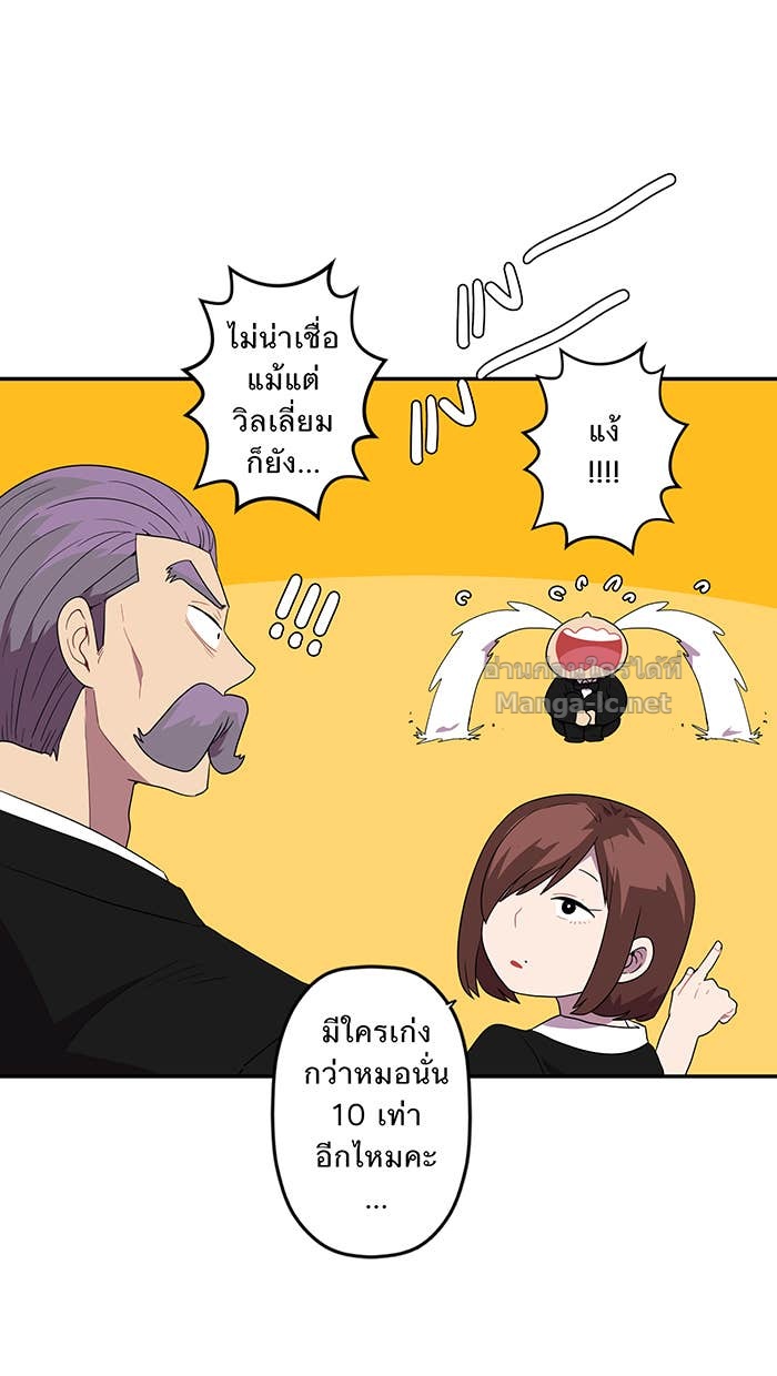 Doujin-Lc- อ่าน โดจิน มังฮวา เกาหลี ญี่ปุ่น จีน แปลไทย Take My Money รักนี้...มีเปย์ ตอนที่ 1 2 3 4 5 6 7 8 9 10 11 12 13 14 ฟรี ไม่มีโฆษณา อ่าน โดจิน Manhwa เกาหลี ญี่ปุ่น จีน เรามีครบ คัดมาให้เน้นๆ โดจิน 18+ รับประกันความฟินโดย Doujin Lc